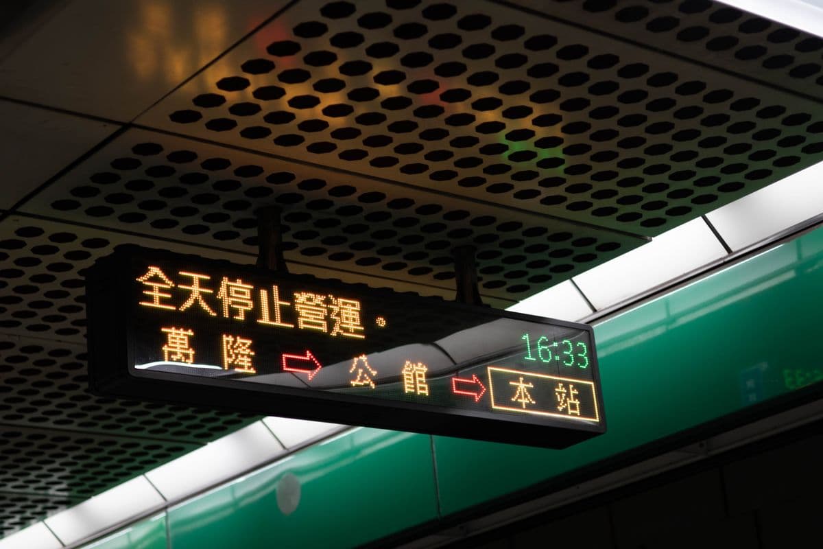 Scrolling Displays